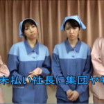 Thumbnail of post image 136