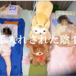 Thumbnail of post image 198