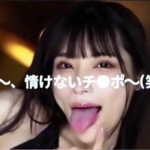 Thumbnail of post image 002